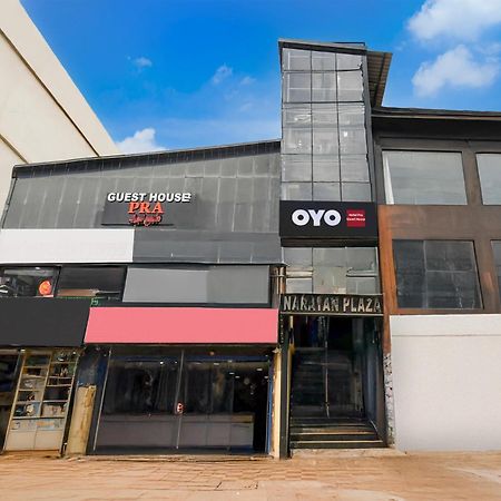 Super Hotel O Pra Guest House بوهفانيشفار المظهر الخارجي الصورة